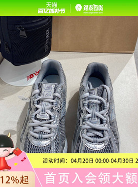 New Balance大童运动休闲经典鞋GR740MG