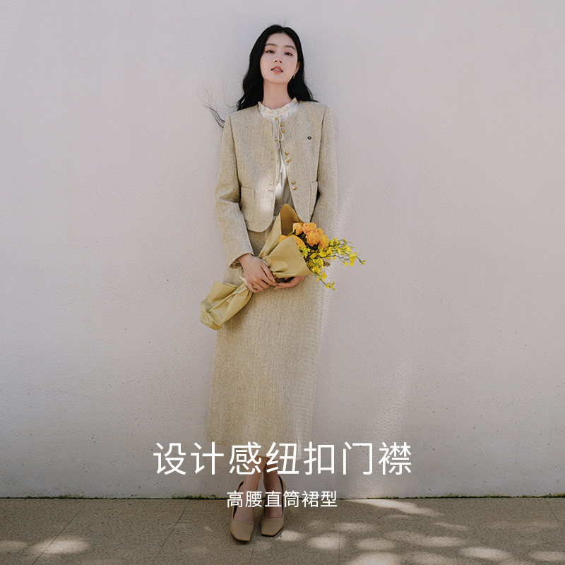 香影小香风套装女2025秋新款一整套穿搭上衣半身裙法式裙子两件套