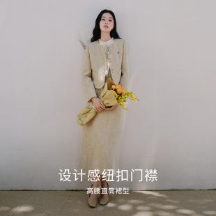 香影小香风套装女2025秋新款一整套穿搭上衣半身裙法式裙子两件套