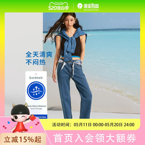Levi's李维斯冰酷系列25年春季女士美式BAGGY宽松直筒牛仔裤A3510-0092