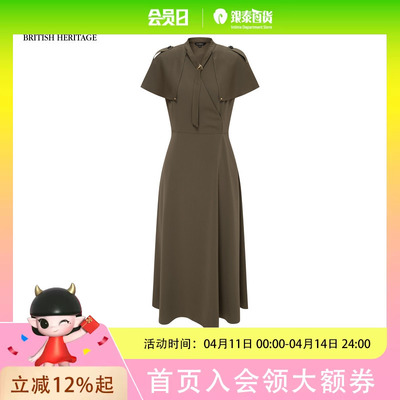 Scofield女装气质飘带设计感披肩连衣裙收腰A摆2025夏季