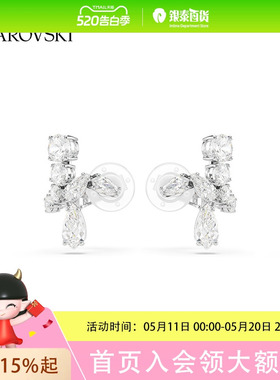 施华洛世奇Sublima白色夹式耳环5692523
