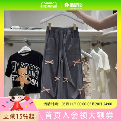Mini Peace女童时尚休闲长裤F2GBE3139
