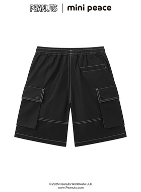 minipeace男童五分裤