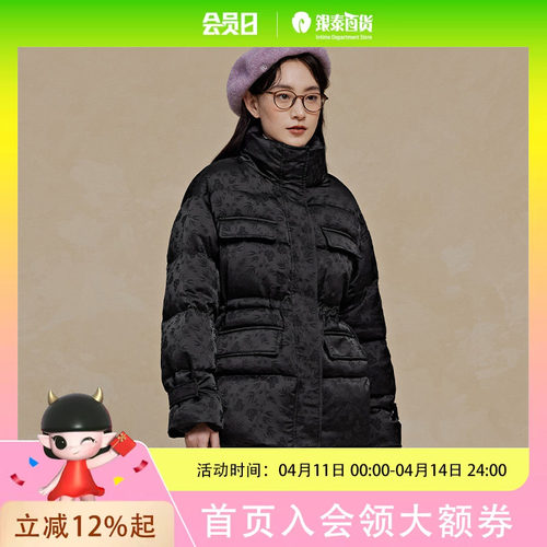 PIT复古 羽绒服女 外套111D440973