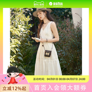 谜秀法式 2025新收腰显瘦设计感小个子气质a字裙MXE39L2402 高级感连衣裙夏季