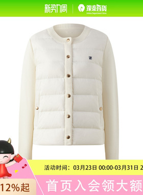 Eland衣恋羽绒服女圆领长袖单排扣外套2025冬季新款EEJDF4TE05