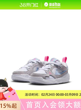 ROOKIE童装乔丹运动鞋JORDAN CMFT ERA BTHQ0508-140