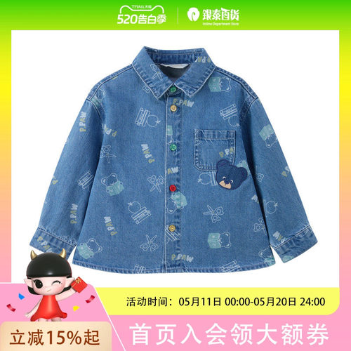 PawinPaw卡通小熊童装26年春季款男宝宝牛仔衬衫外套