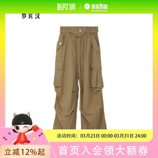 小个子潮牌夏天休闲炸街嘻哈长裤 薄款 R233K3294 夏季 罗宾汉女士工装