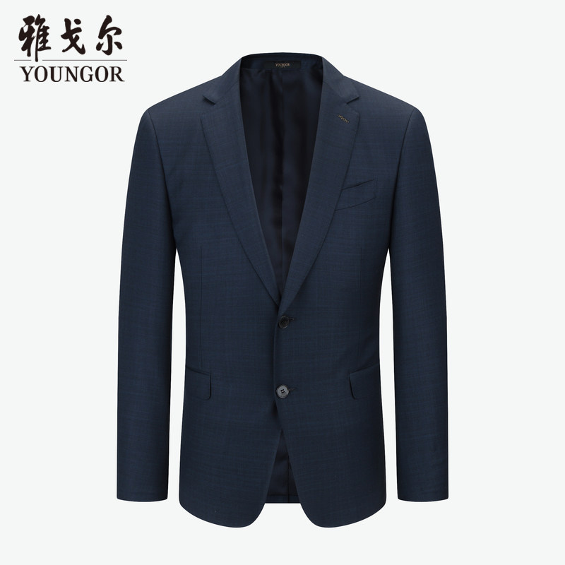 雅戈尔男士西服 商务休闲西装外套西裤男YOTX217099FIA2
