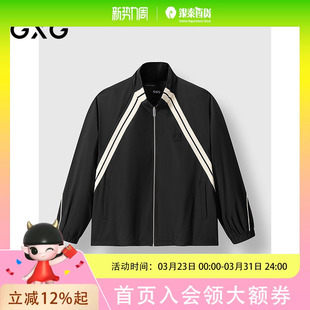新品 2024冬季 肩部撞色提花潮流立领夹克外套 GXG男装