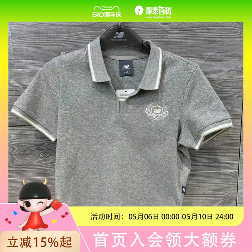 New Balance 女款女翻领POLO衫  WT61R090