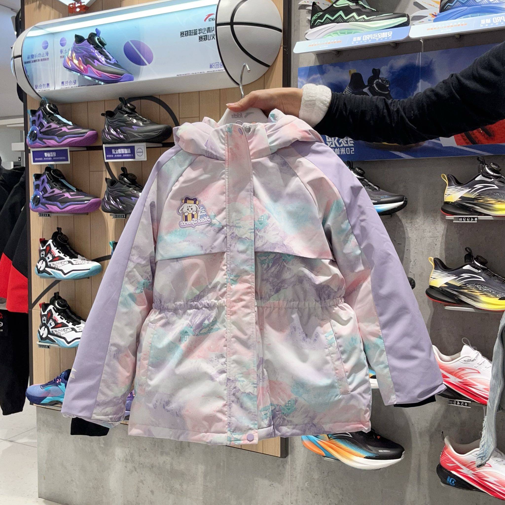 安踏儿童男女童运动休闲羽绒服362549904