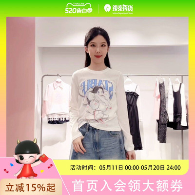 乐町女士时尚休闲长袖T恤C2CPG2125