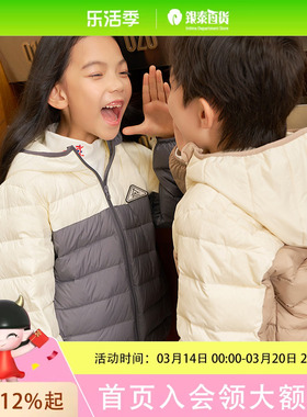 MITTI冬装羽绒服MZ57401215