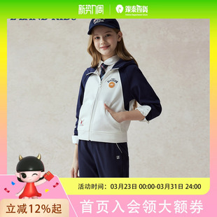 eland kids衣恋童装女童时尚舒适外套短款卫衣连帽开衫