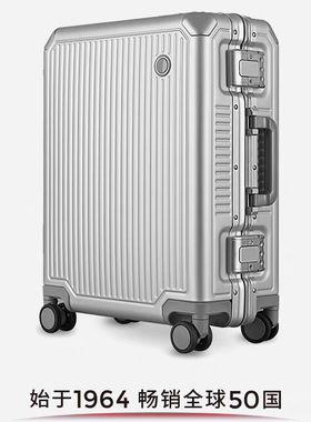 Echolac 爱可乐铝镁合金万向轮商务拉杆箱CTA148