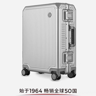 Echolac 爱可乐铝镁合金万向轮商务拉杆箱CTA148