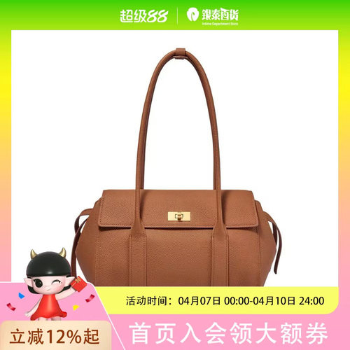 迪桑娜女包鎏金圆舞8254017301