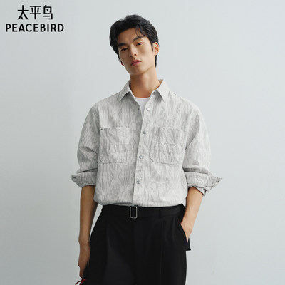 【商场同款】太平鸟男装 休闲衬衫字母纹理外穿式衬衫 B1CHG1212