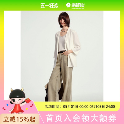 TKY SHOP高腰直筒牛仔裤 阔腿裤10J1OA04B047