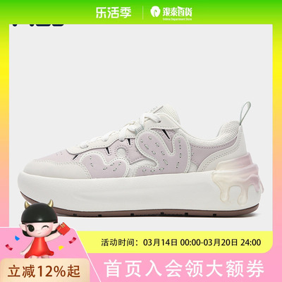 FILA 斐乐官方女CACTI 摩登板鞋仙人掌鞋厚底面包时尚休闲运动鞋F12W541203F