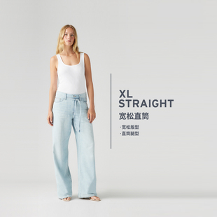 A8701 牛仔裤 00008 李维斯女装 Levi’s