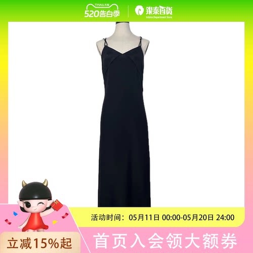 jac吊带裙AF4290681