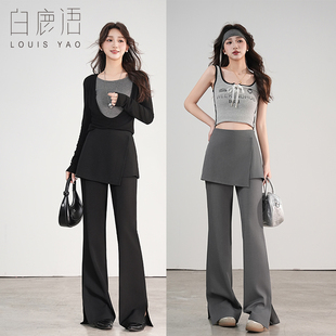 拼接假两件裙裤 高腰显瘦拖地裤 BY20276 女2025春款 白鹿语黑色小众休闲裤