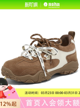 百思图2026春季德训鞋时尚潮流复古女休闲鞋A3060AM6