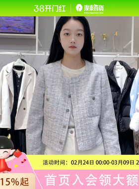 伊芙丽女士简约时尚外套1G2110131