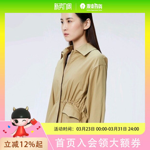 菲姿 外套1A119 女士翻领收腰短款