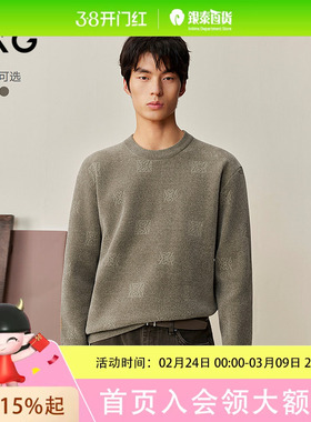 GXG男装 商场同款创意字母毛衫 2025年冬季新品G25X204032