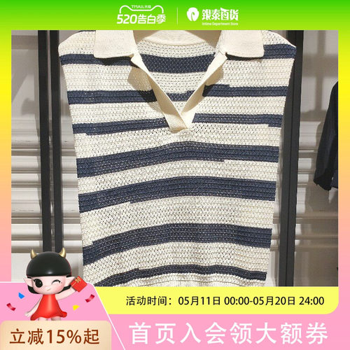 迪赛尼斯女装针织衫D25212D9726
