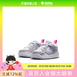 ROOKIE童装乔丹运动鞋JORDAN CMFT ERA BTHQ0508-140