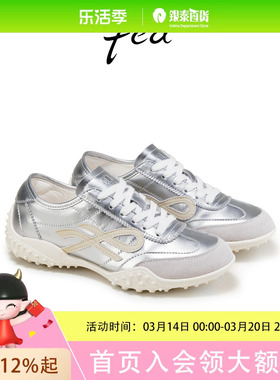 fed厚底德训鞋夏季女鞋银色阿甘鞋复古运动鞋女款FCS585