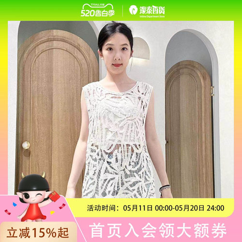 伊芙丽女士简约休闲上衣背心1G4621511