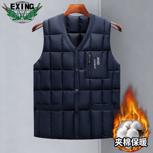 EXING男士冬季保暖羽绒棉马甲