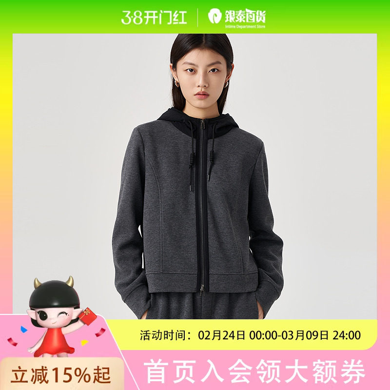 OTT宽松短款拼接连帽抽绳卫衣外套女简约上衣