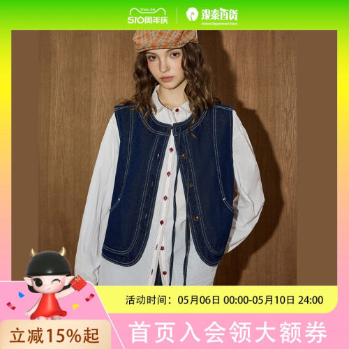 coolhut复古牛仔2025秋季女学院风式时尚休闲宽松马甲