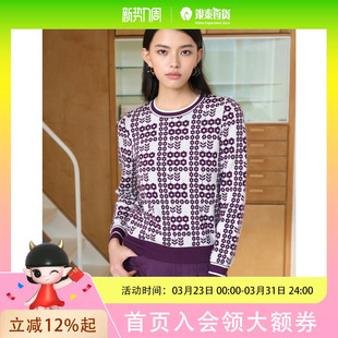 玖姿/JUZUI 毛针织衫JWED31018