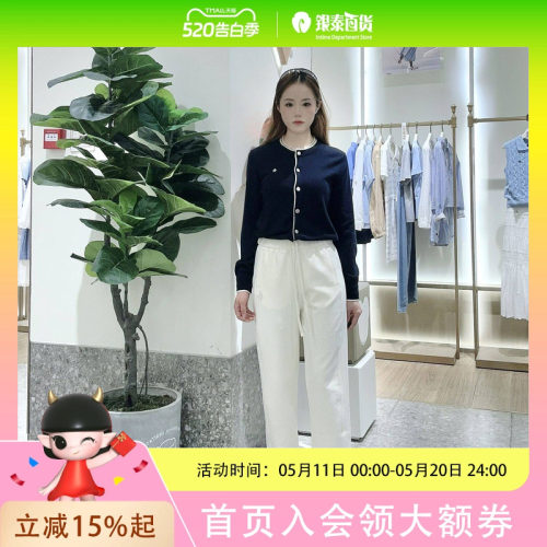 Teenie Weenie女士小熊时尚休闲卫裤TTTM257810W