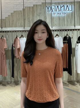 LANAFAY啦娜菲女士时尚休闲针织衫L3X812