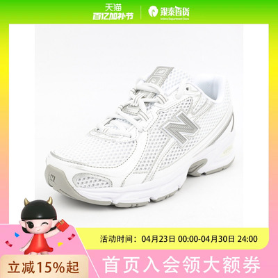 New Balance男女童简约休闲鞋GR740WMNDPDFS1283