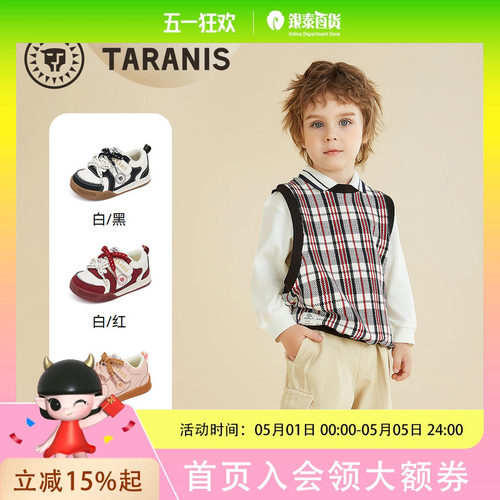 TARANIS/泰兰尼斯秋季男女童运动鞋T01T5C6521