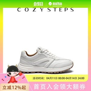 COZY STEPS可至女士休闲运动鞋5199