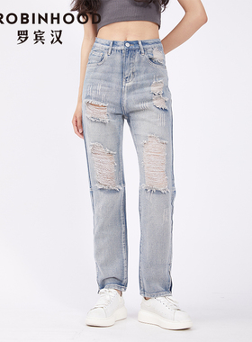 罗宾汉浅蓝色牛仔长裤夏季修身直筒潮休闲R222K6010