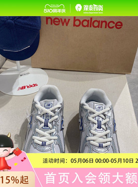 New Balance儿童时尚休闲运动鞋PZ740WP
