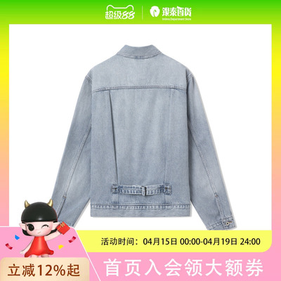 【商场同款】Levi's李维斯24夏季男士复古牛仔外套0016W-0001